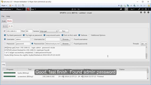 Pentest: Sparta смотреть онлайн
