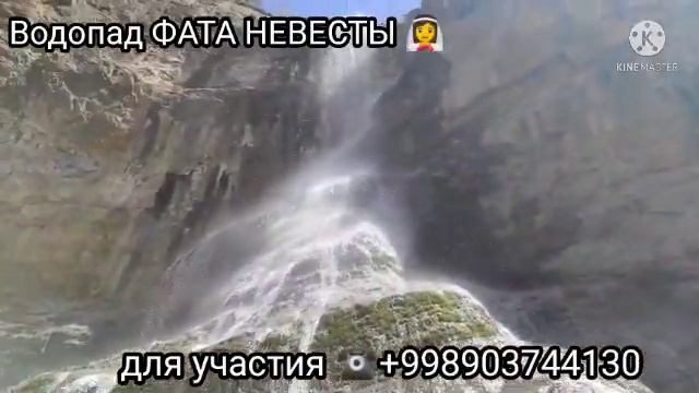 🟥🟨🟥 ✍️ Для участия пишите в Телеграмм ☎️ +998903744130 сохраните этот номер в своем телефоне смотреть онлайн