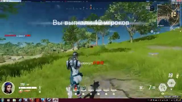 GameClient.exe смотреть онлайн