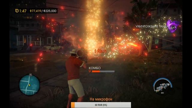 Saints Row IV ПРОДОЛЖАЕМ ИГРАТЬ смотреть онлайн