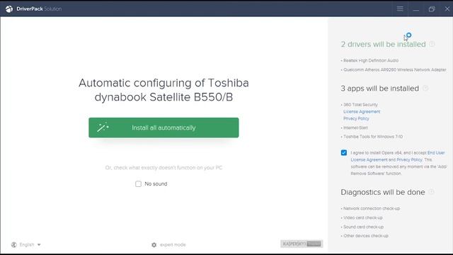 Windows 10 Driver Problem Solution смотреть онлайн
