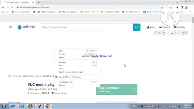 Windows Media Player cannot play the file. смотреть онлайн