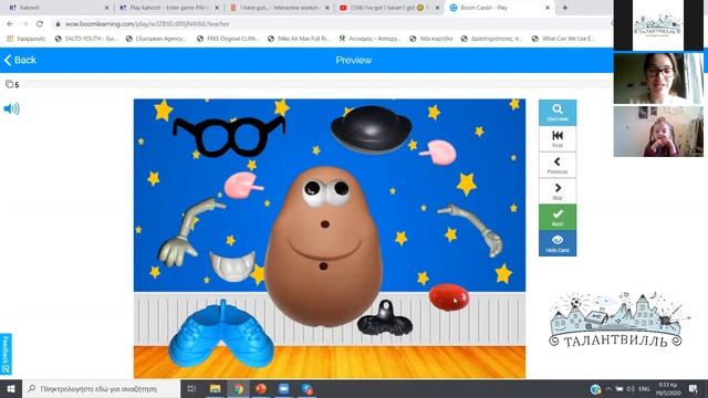 Our English world - погружение в языковую среду смотреть онлайн