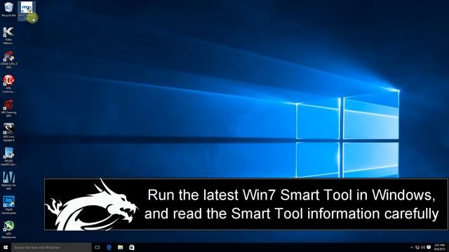 MSI® HOW-TO use Win 7 Smart Tool смотреть онлайн