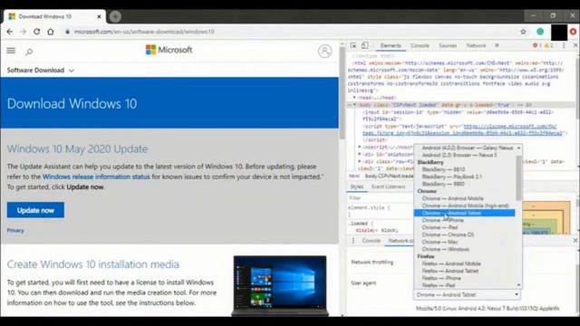 Display Download Button instead of Update Now Button on Windows 10 Download Page | Tech and Games смотреть онлайн