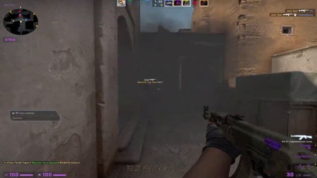 Стрим csgo -ММ беркуты смотреть онлайн