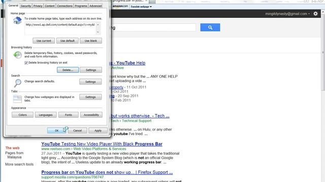 How to delete IE 9 history смотреть онлайн