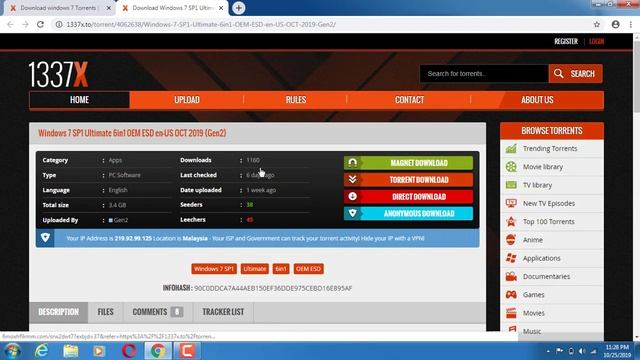 How to download Windows frome torrent смотреть онлайн