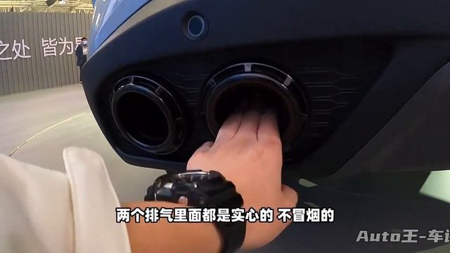 新一代奇瑞王诞生！发布会解读-星途瑶光新 смотреть онлайн