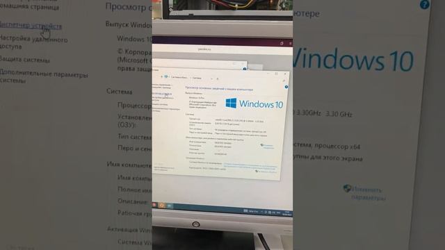 29 августа 2022 г. смотреть онлайн