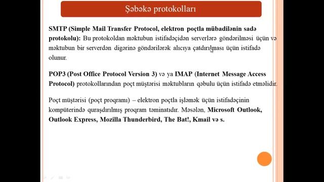 Dərs 40. Qlobal şəbəkələr. Protokollar. IP, DNS və MAC ünvanlar смотреть онлайн