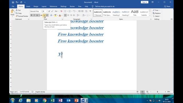Microsoft Word - 2018 Beginners Tutorial (urdu) by free knowledge booster part II смотреть онлайн