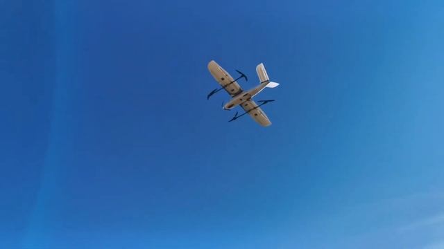 T30 Hand-held Ground Control Station test video( 1 takeoff) смотреть онлайн