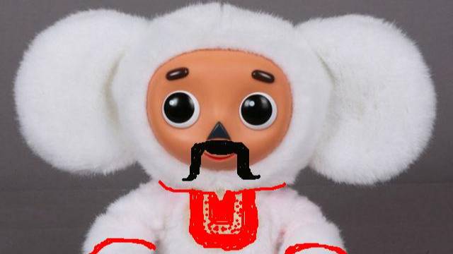 Y2mate.mx-Линда - Ворона (remix - Xmen)  :