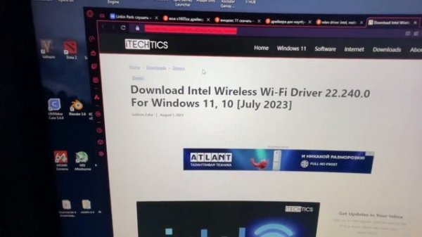 После установки windows 11 не отображается иконка wifi!