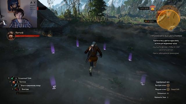 Всех разносим в гвинте | 32 | The Witcher 3: Wild Hunt ʕ·ᴥ·ʔ смотреть онлайн