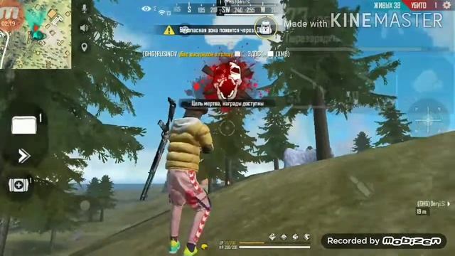 Highlights #7 Самый быстый игрок фри фаер /أس رع لاعب النار الحر /Eu mato apenas na cabeça free 🔥 смотреть онлайн
