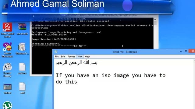 Install net framwork on Win8 смотреть онлайн