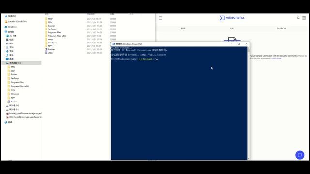 【FPR】非官网下载的Windows安全吗？？ смотреть онлайн