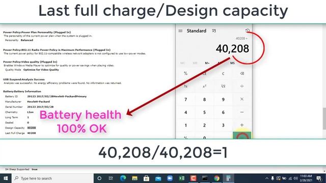 How to check laptop battery health in windows 10 смотреть онлайн