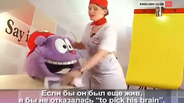 Say it Right (09) смотреть онлайн