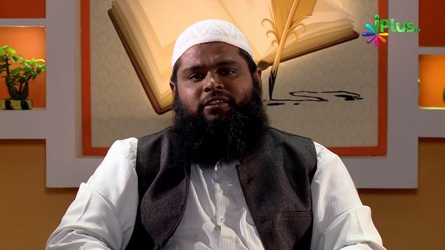 Dil Ki Ahmiyat - Dil Ki Sakhtiyan Ep 01 - Shaikh Farooq Umri - iPlus TV смотреть онлайн