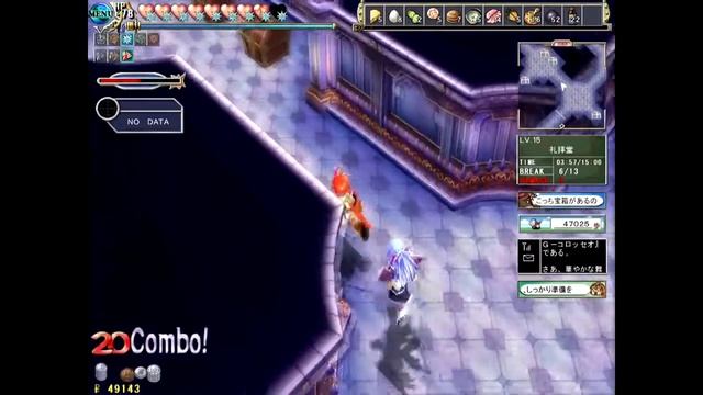 ZWEIⅡ(Windows2000,Xp,Vista版）17 смотреть онлайн
