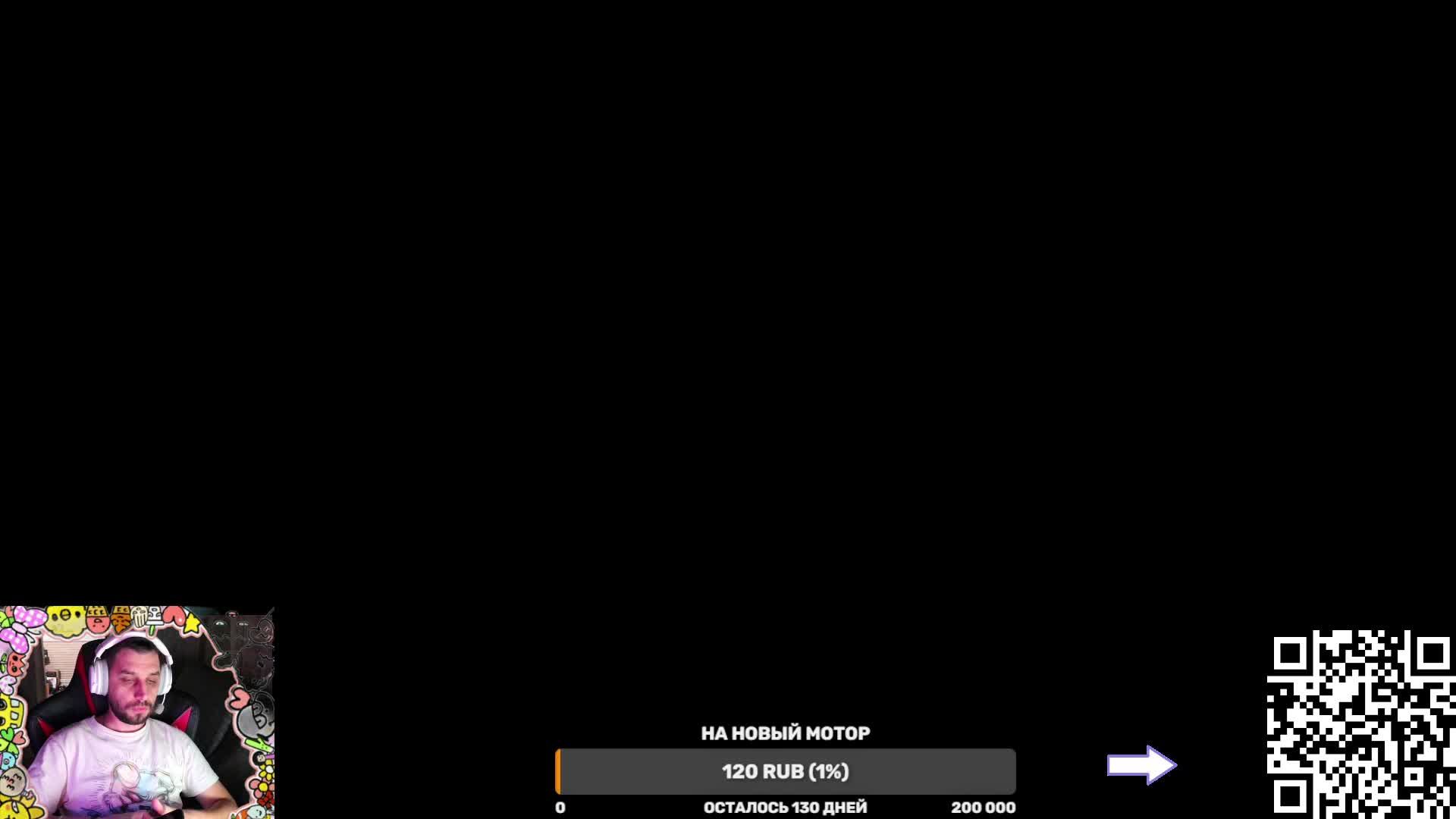 PUBG: BATTLEGROUNDS вечерний стрим смотреть онлайн