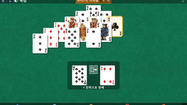 Windows 10 MicroSoft Solitaire Collection Daily Challenge Solve 2023 jan 26 pyramid смотреть онлайн