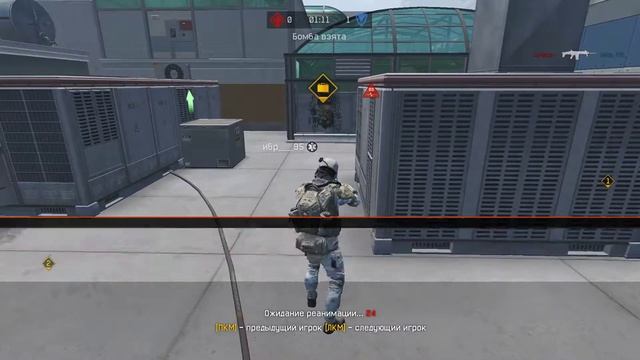 рмчик смотреть онлайн