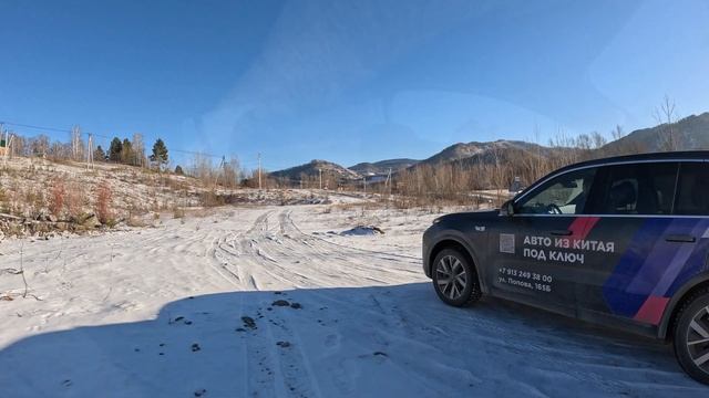 Такого вы еще не видели! Караоке в #lixiang | Как подключить? #liauto #li8 #li7 #li9