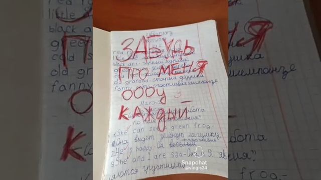 ........) смотреть онлайн