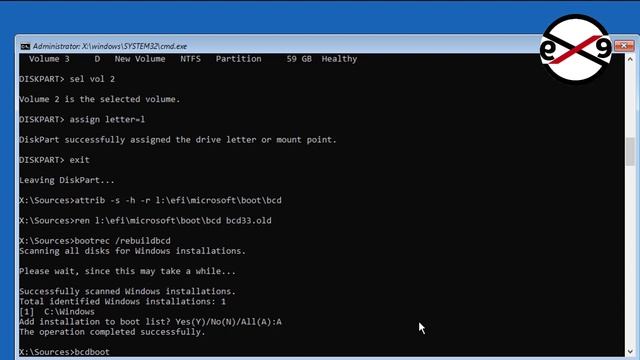 Fixed Error 0xc0000001 Your PC Couldn't Start Properly in Windows 11/10/8/7 смотреть онлайн