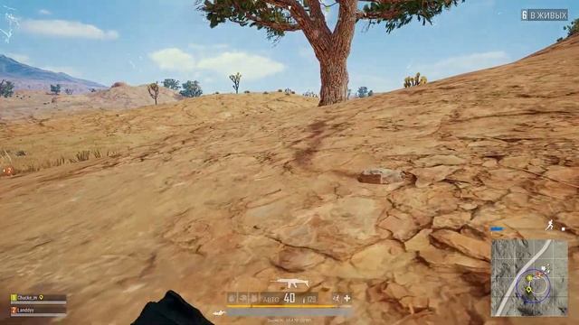 PLAYERUNKNOWN'S BATTLEGROUNDS | Снято с помощью GeForce смотреть онлайн
