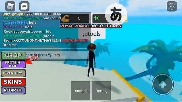 Hacking & Double Weights Trolling In Android/Mobile In Boxing Simulator 2 (Roblox) смотреть онлайн