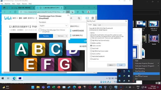 ABC SONG HAS BSOD PART 59 смотреть онлайн