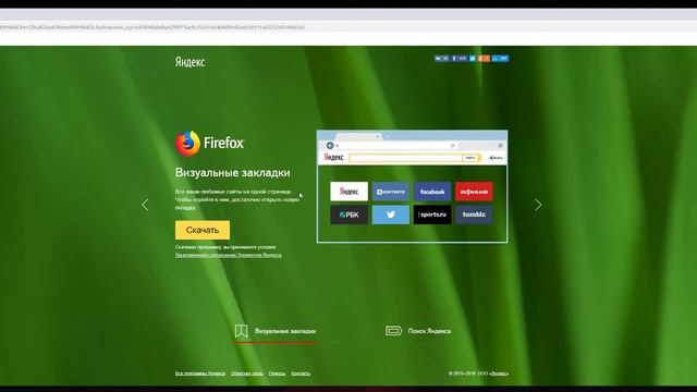 Windows xp смотреть онлайн