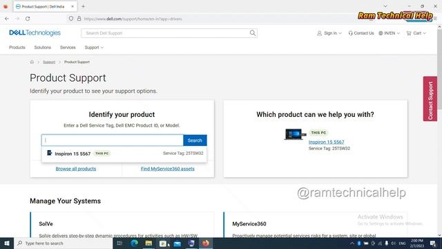 how to Download Bios Driver Quickly & Easily in Windows 10 / windows 11 смотреть онлайн