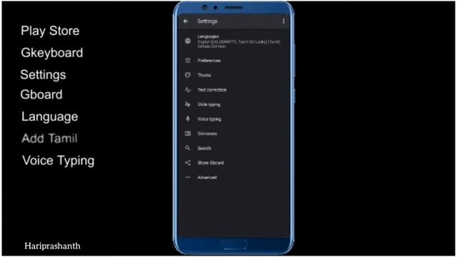 How to Use Google voice on android|Travel Tech Hari смотреть онлайн