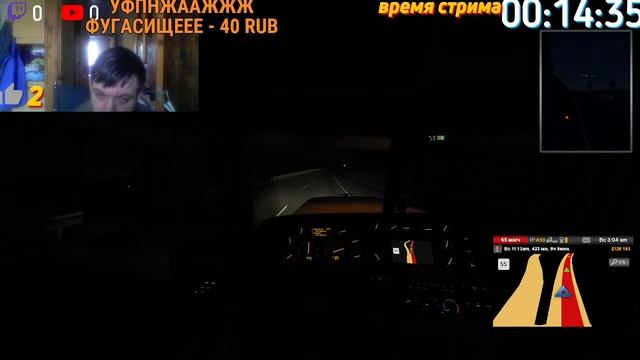 ИГРАЮ В American Truck Simulator стрим смотреть онлайн