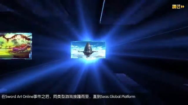 Sword Art Online Black Swordsman android Descarga + Registro rapido смотреть онлайн