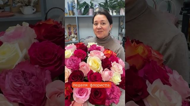 Новое недельное видео уже на канале! смотреть онлайн