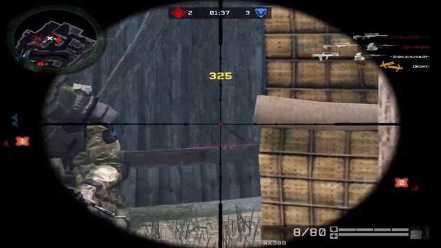 Good Game #21 [UltraKill] смотреть онлайн