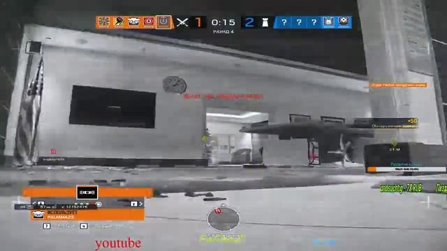 Tom Clancy's Rainbow Six Siege смотреть онлайн