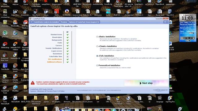 WindowsXP Windows7 смотреть онлайн