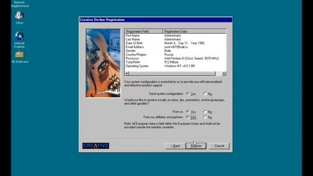 Windows NT 4.0 VM Ware Звуковой драйвер смотреть онлайн