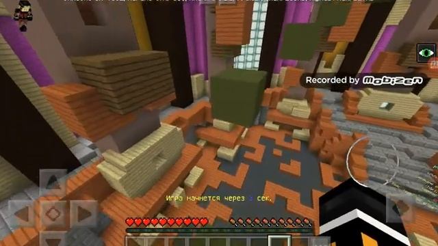 Волшебные книги