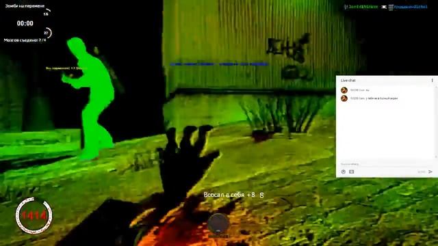 Garrys Mod Zombie Survival 26# стрим ВЗР смотреть онлайн