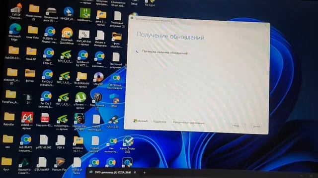 Windows 11 Build 25281 (Dev),старое железо. смотреть онлайн