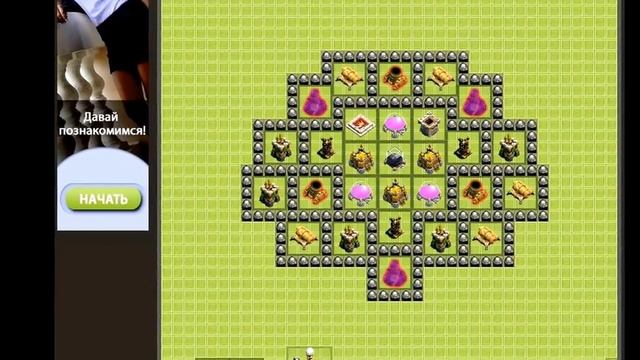 Tawn Holl 8-защита ресурсов смотреть онлайн